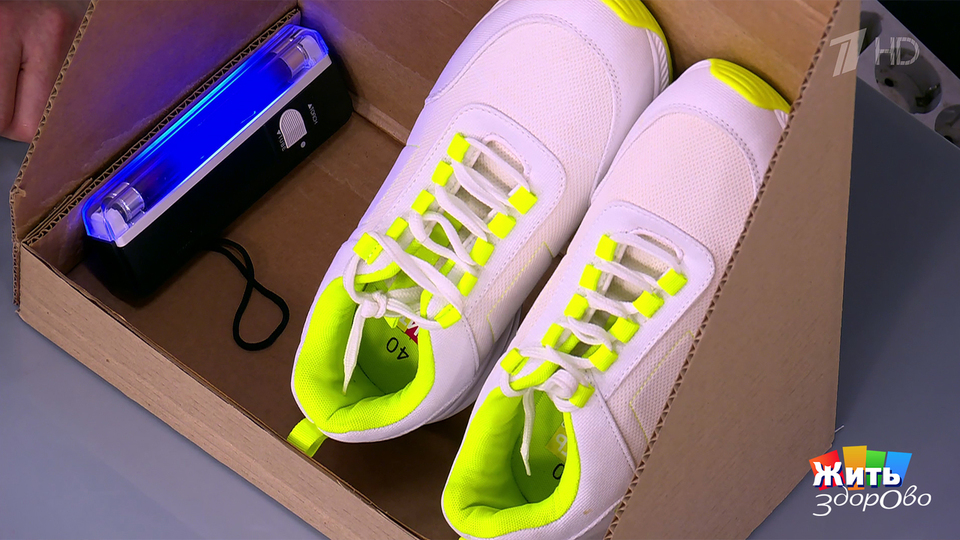 Грибок на ногах? Способ лучше, чем лампа. Жить здорово! Фрагмент выпуска от 19.11.2025