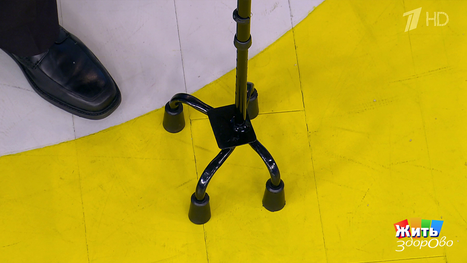 Трость для пожилого: как не ошибиться? Жить здорово! Фрагмент выпуска от 19.11.2025