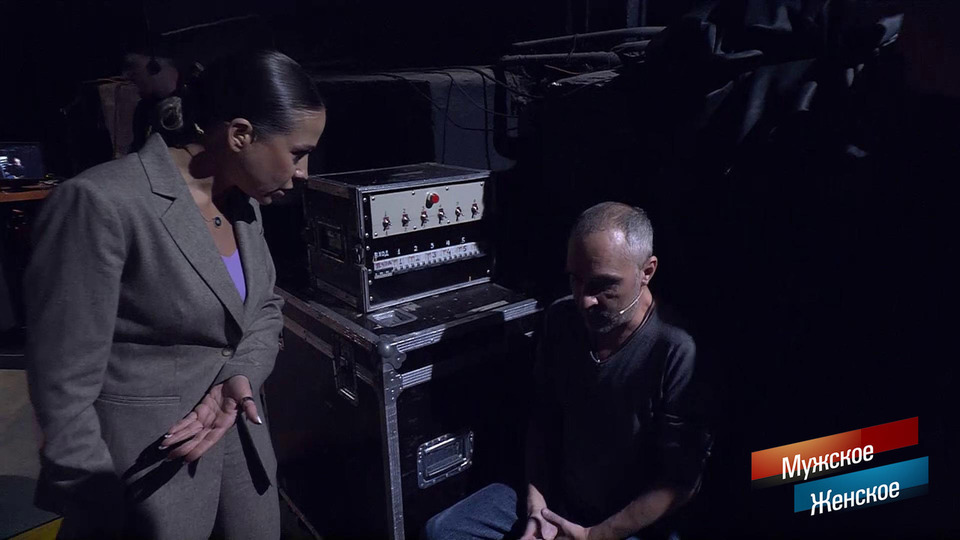 «Выходи! Ты будешь позориться?» Юлия Барановская уговаривает героя вернуться в студию. Мужское / Женское. Фрагмент выпуска от 19.11.2025