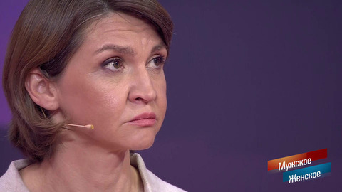 «Муж схватился за нож, а у меня ребенок на руках». Это все теща! Мужское / Женское. Краткое содержание