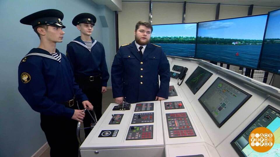 По воде, по суше и по воздуху. Доброе утро. Фрагмент выпуска от 20.11.2025