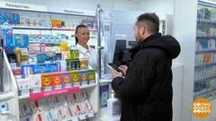 Маркетплейс — не аптека. Доброе утро. Фрагмент