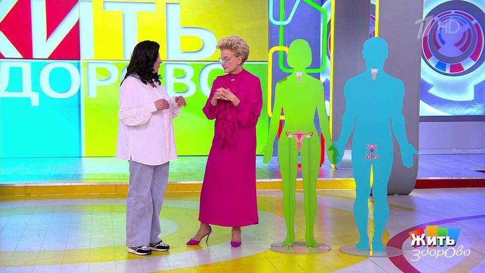 Рак шейки матки: правда и мифы. Жить здорово! Фрагмент выпуска от 20.11.2025