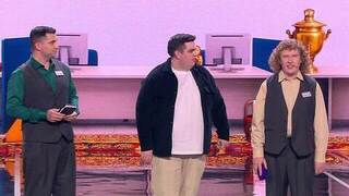 «Флэш-Рояль». Команды. Анонс