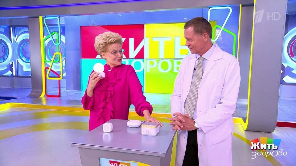 Белый шум: спасение от бессонницы? Жить здорово! Фрагмент выпуска от 20.11.2025