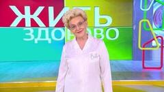 Как продлить жизнь с помощью зарядки? Жить здорово! Анонс