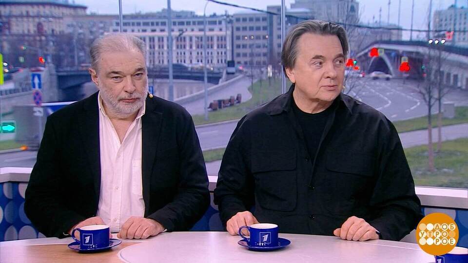 Константин Эрнст и Анатолий Максимов — про феномен фильма «Август». Доброе утро. Фрагмент выпуска от 20.11.2025