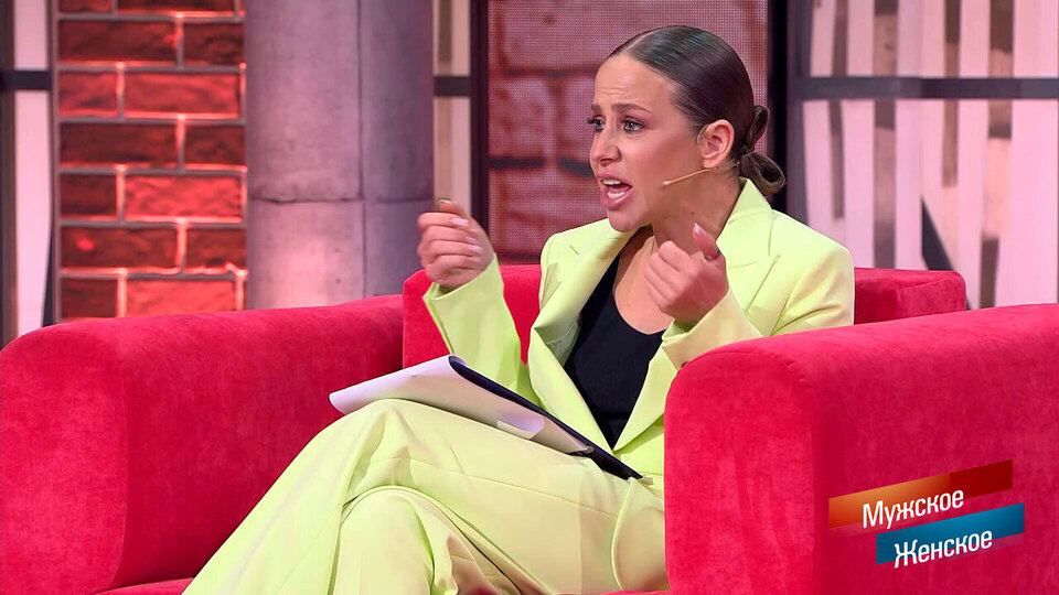 «Вы с похмелюги?» Юлия Барановская поставила вопрос ребром. Мужское / Женское. Фрагмент выпуска от 20.11.2025