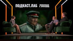 Никита Высоцкий и Илья Лебедев — о съемках фильма «Август» и романе «Момент истины». Обязательно к прочтению. Анонс