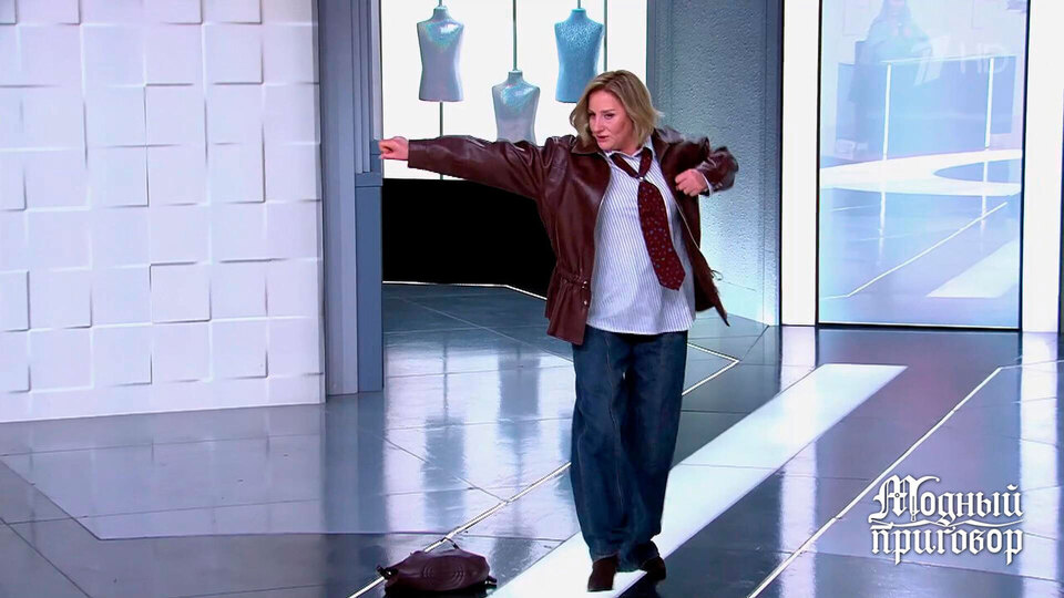 «Пустилась в пляс!» Ведущие оценили реакцию героини на новый образ. Модный приговор. Фрагмент выпуска от 20.11.2025