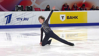 Артем Федотов. Короткая программа. Омск. Гран-при России по фигурному катанию 2025/26
