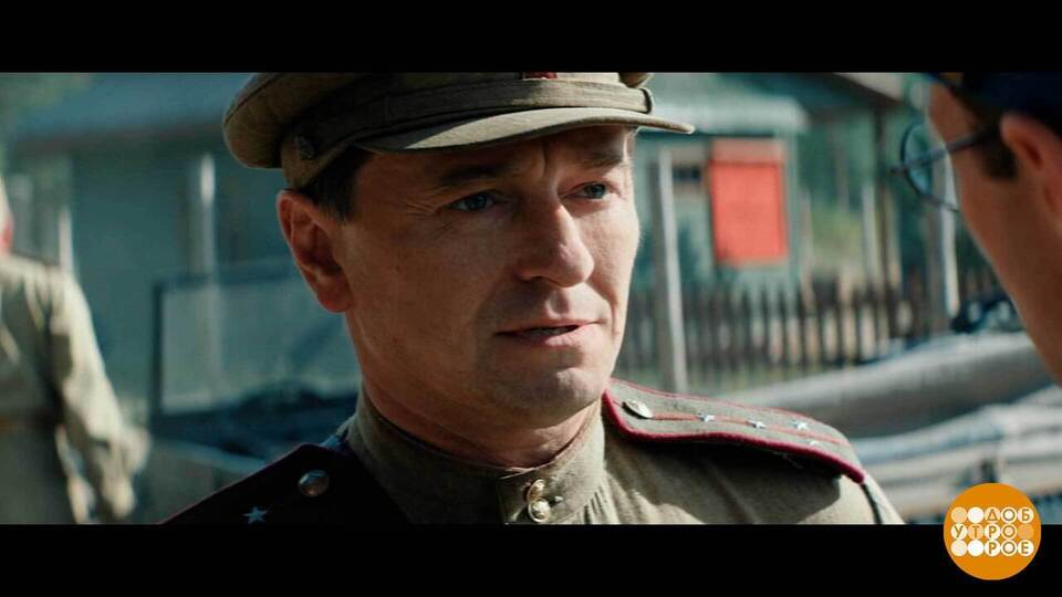 «Август». Надо смотреть на большом экране! Доброе утро. Фрагмент выпуска от 21.11.2025