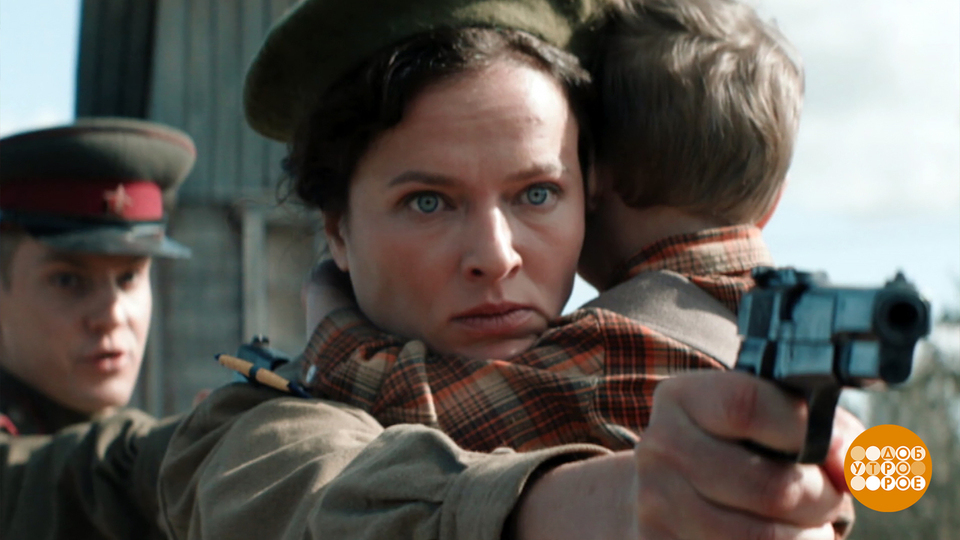 «Август» — теперь еще больше! Доброе утро. Фрагмент выпуска от 21.11.2025