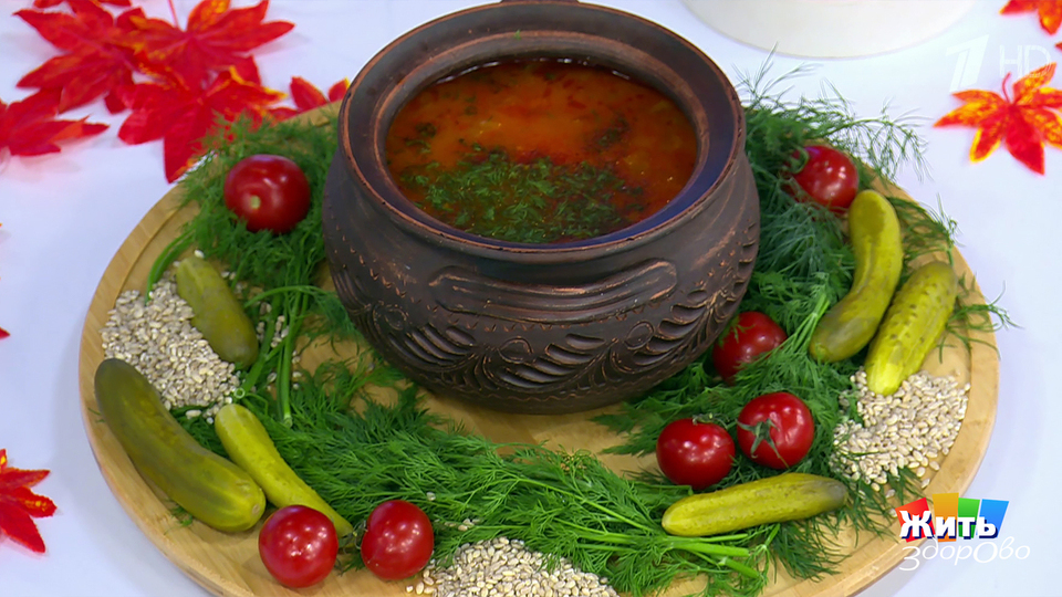 Две тонны рассольника: рекорд и польза. Жить здорово! Фрагмент выпуска от 21.11.2025