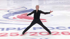 Макар Солодников. Произвольная программа. Омск. Гран-при России по фигурному катанию 2025/26