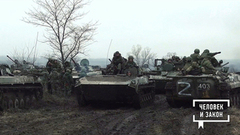 Видео недели. Послание бойцам. Человек и закон. Фрагмент 