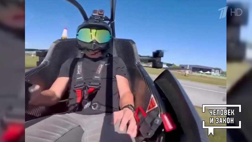 Видео недели. Происшествия. Человек и закон. Фрагмент выпуска от 21.11.2025