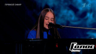 Вероника Щербань. «Там нет меня»