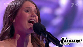 Арина Кияшко. «Вечная любовь»