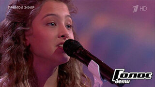 Лидия Лахтюхова. «Я не твоя»