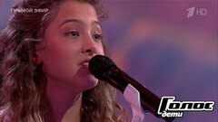 Лидия Лахтюхова. «Я не твоя»