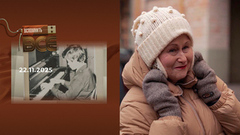 Дарья Донцова. Вспомнить все