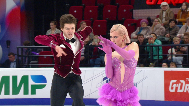 Ольга Федорова — Павел Драко. Произвольный танец. Омск. Гран-при России по фигурному катанию 2025/26