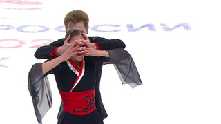 Алиса Абдуллина — Егор Петров. Произвольный танец. Омск. Гран-при России по фигурному катанию 2025/26