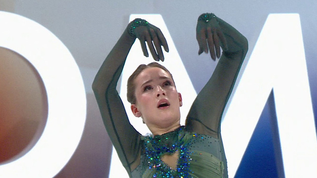 Софья Акатьева. Произвольная программа. Омск. Гран-при России по фигурному катанию 2025/26