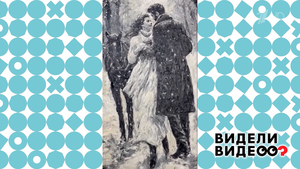 Картины из пластилина. Видели видео? Фрагмент выпуска от 23.11.2025