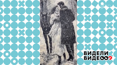 Картины из пластилина. Видели видео? Фрагмент 