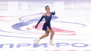 Камилла Нелюбова. Произвольная программа. Омск. Гран-при России по фигурному катанию 2025/26