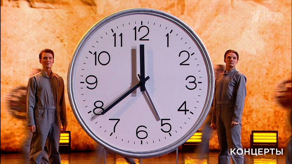 Студенты МГИК / Ансамбль песни и танца им. С. Дунаевского ЦДДЖ. Праздничный концерт ко Дню работника транспорта. Фрагмент выпуска от 23.11.2025