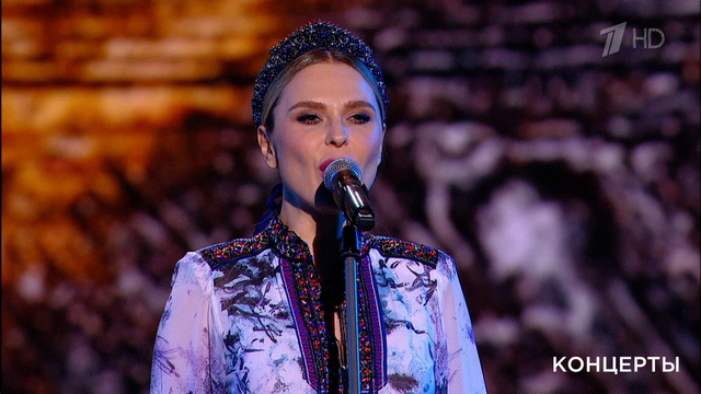 Пелагея — «Гой ты, Русь». Праздничный концерт ко Дню работника транспорта. Фрагмент 