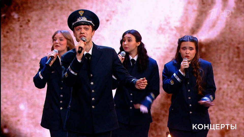 Творческий коллектив Российского университета транспорта — «Попурри». Праздничный концерт ко Дню работника транспорта. Фрагмент выпуска от 23.11.2025