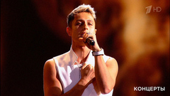 Хабиб / «Тодес» — «Шаганэ». Праздничный концерт ко Дню работника транспорта. Фрагмент