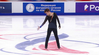 Даниил Самсонов. Произвольная программа. Омск. Гран-при России по фигурному катанию 2025/26