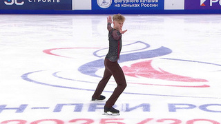 Никита Сарновский. Произвольная программа. Омск. Гран-при России по фигурному катанию 2025/26