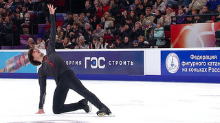 Владислав Дикиджи. Произвольная программа. Омск. Гран-при России по фигурному катанию 2025/26