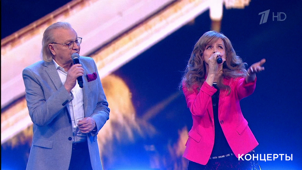 ВИА «Самоцветы» — «Качается вагон». Праздничный концерт ко Дню работника транспорта. Фрагмент выпуска от 23.11.2025