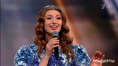 Елизавета Долженкова — «С чего начинается Родина». Праздничный концерт ко Дню работника транспорта. Фрагмент выпуска от 23.11.2025