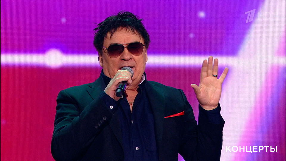 Александр Серов — «Мадонна». Праздничный концерт ко Дню работника транспорта. Фрагмент выпуска от 23.11.2025