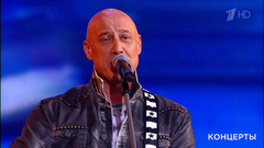 Денис Майданов / «Тодес» — «Час пик». Праздничный концерт ко Дню работника транспорта. Фрагмент 