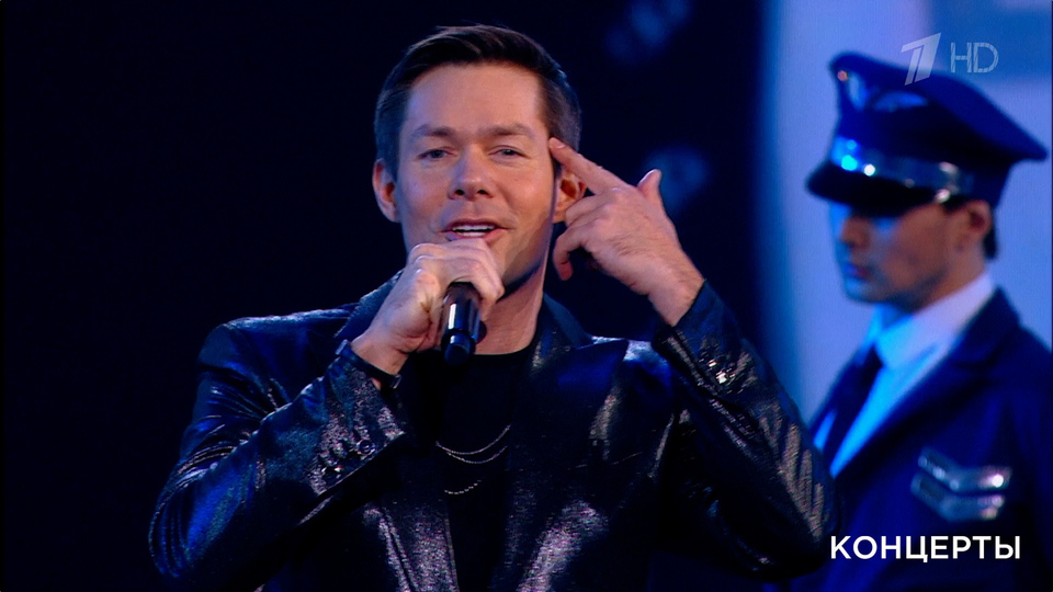 Стас Пьеха / «Тодес» — «Летали над землёй». Праздничный концерт ко Дню работника транспорта. Фрагмент выпуска от 23.11.2025