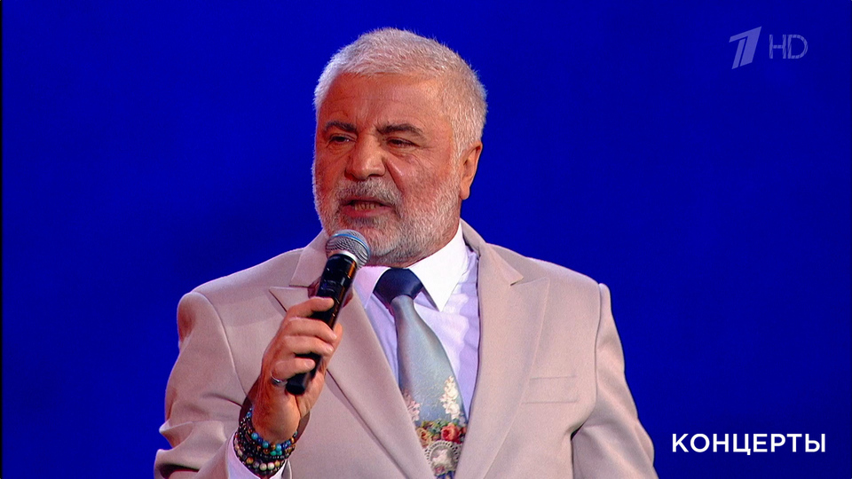 Сосо Павлиашвили / «Тодес» — «Тост». Праздничный концерт ко Дню работника транспорта. Фрагмент выпуска от 23.11.2025