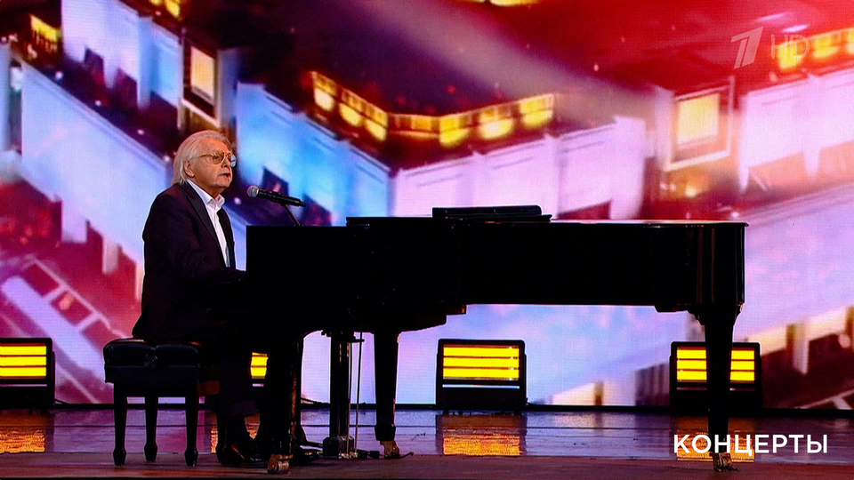 Юрий Антонов — «Любимая». Праздничный концерт ко Дню работника транспорта. Фрагмент выпуска от 23.11.2025