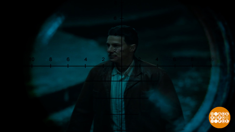 «Враг у ворот»: кто есть кто. Доброе утро. Фрагмент выпуска от 24.11.2025