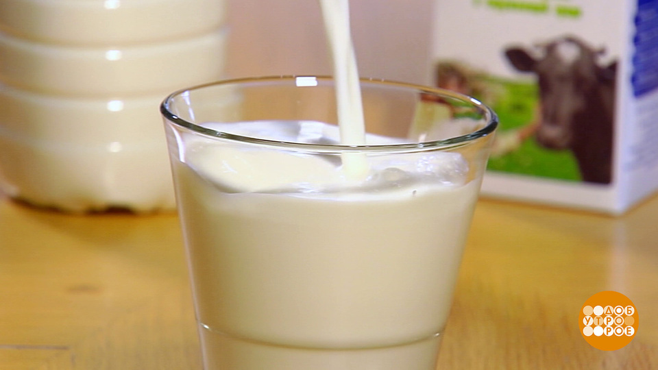 «Без лактозы» — не значит «без сахара»! Доброе утро. Фрагмент выпуска от 24.11.2025