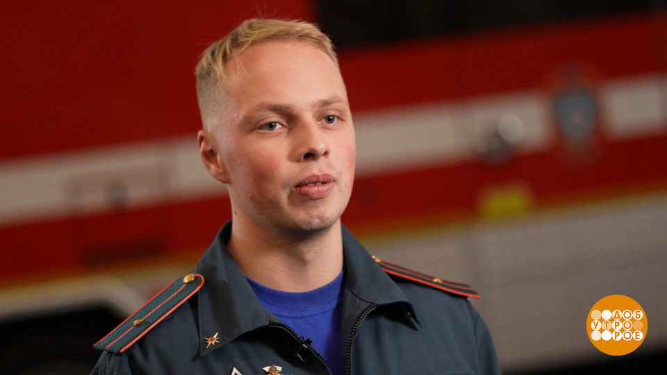 Михаил Князев — о том, как спасают людей. Доброе утро. Фрагмент выпуска от 24.11.2025