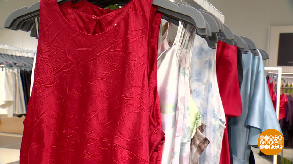 «Мятые» вещи: модный тренд для ленивых? Доброе утро. Фрагмент выпуска от 25.11.2025